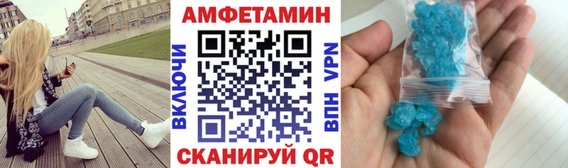 Amphetamine 98%  хочу   Сыктывкар 