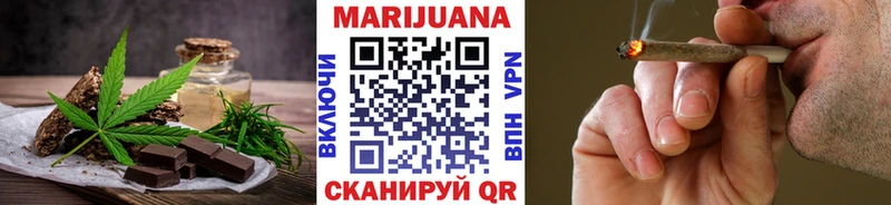 Canna-Cookies конопля  закладки  Сыктывкар 