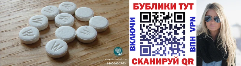 купить   Сыктывкар  OMG ССЫЛКА  Ecstasy 99% 