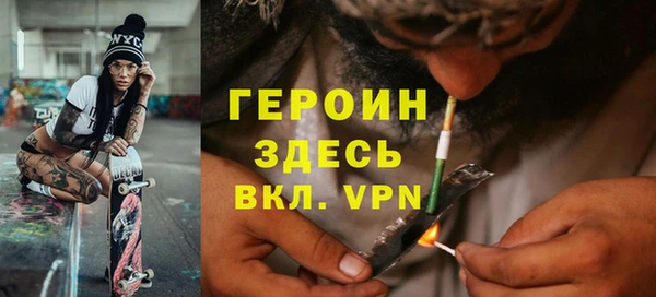 кокаин колумбия Усмань