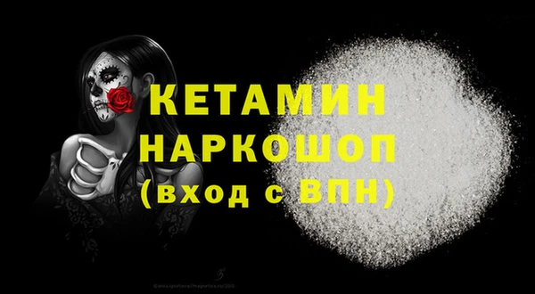 мдпв Усолье-Сибирское