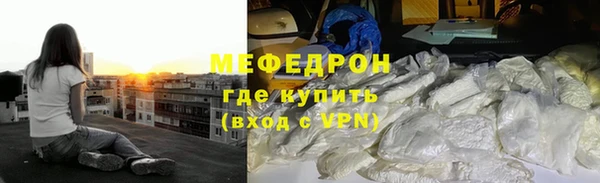 гидра Аксай