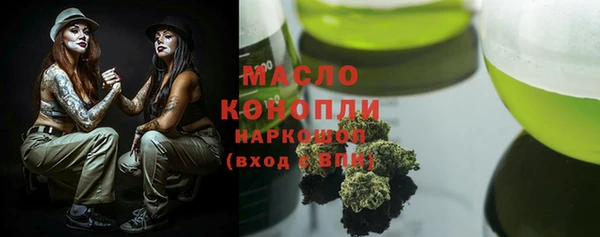 ALPHA-PVP Михайлов