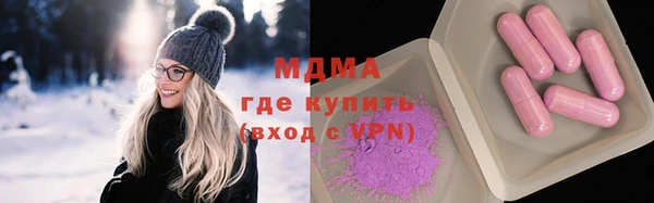 кокаин Баксан