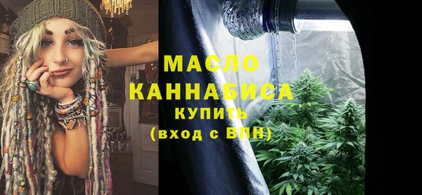 ALPHA-PVP Михайлов