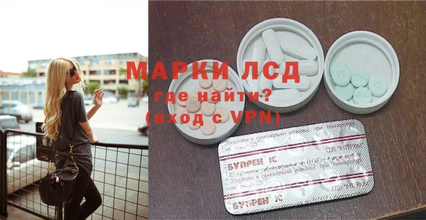 гашик Михайловка