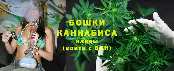 мдма Михайловск