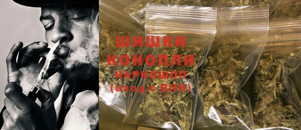 мдма Михайловск