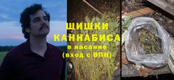 ALPHA-PVP Михайлов
