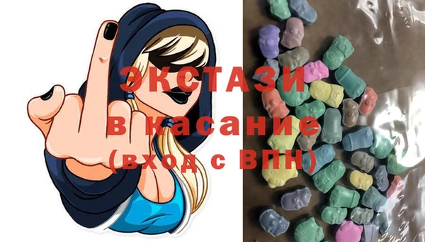 гашик Михайловка