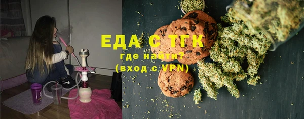ALPHA-PVP Михайлов