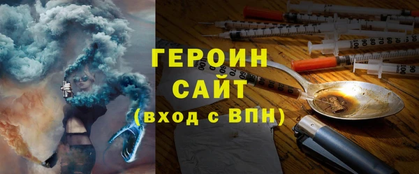 гашик Михайловка