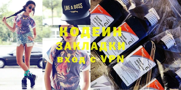 гашик Михайловка