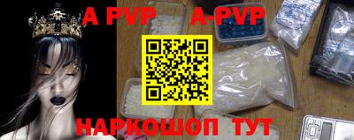 мефедрон мука Берёзовский