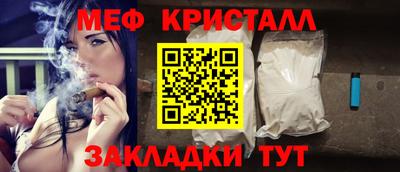 jwh Гагарин