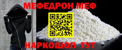mdma Гатчина
