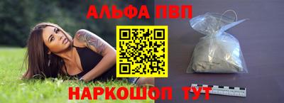 mdma Гатчина