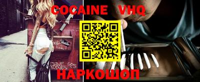 mdma Гатчина