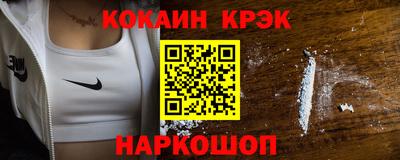 mdma Гатчина