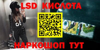 mdma Гатчина