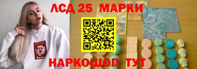 мефедрон мука Берёзовский