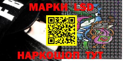 альфа пвп VHQ Беслан