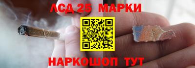 альфа пвп VHQ Беслан