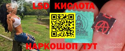 альфа пвп VHQ Беслан