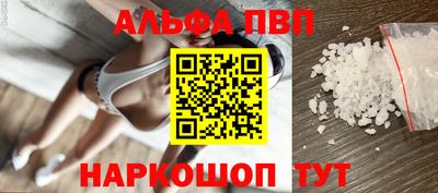 мефедрон мука Берёзовский