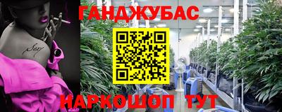 альфа пвп VHQ Беслан