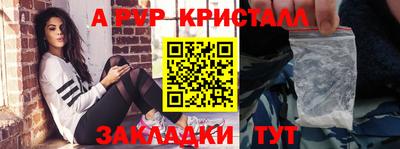 jwh Гагарин