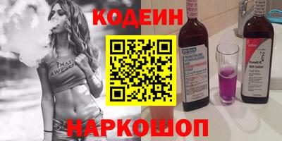 мефедрон мука Берёзовский