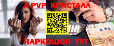 mdma Гатчина