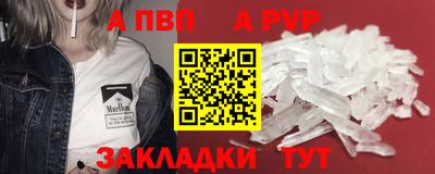 mdma Гатчина