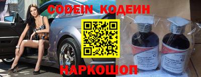 мефедрон мука Берёзовский