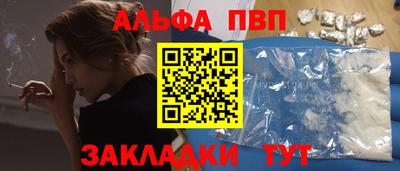 jwh Гагарин