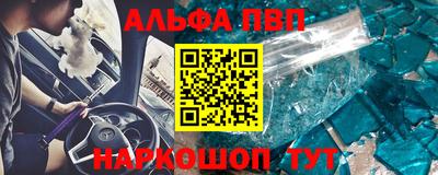 jwh Гагарин