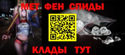 мефедрон мука Берёзовский