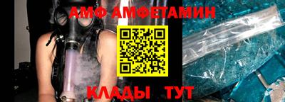 mdma Гатчина