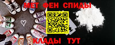 mdma Гатчина