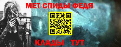 mdma Гатчина