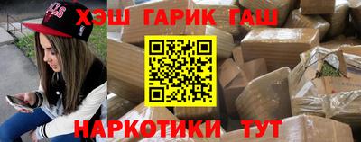 мефедрон мука Берёзовский