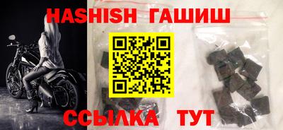 мефедрон мука Берёзовский