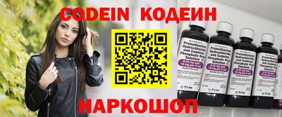 mdma Гатчина