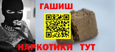 jwh Гагарин