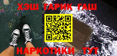 mdma Гатчина