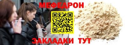 jwh Гагарин