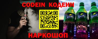 мефедрон мука Берёзовский