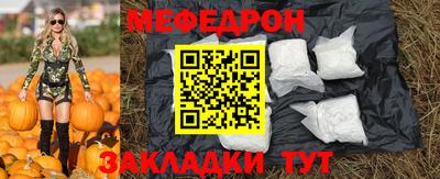 mdma Гатчина