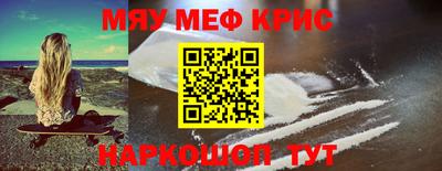 mdma Гатчина